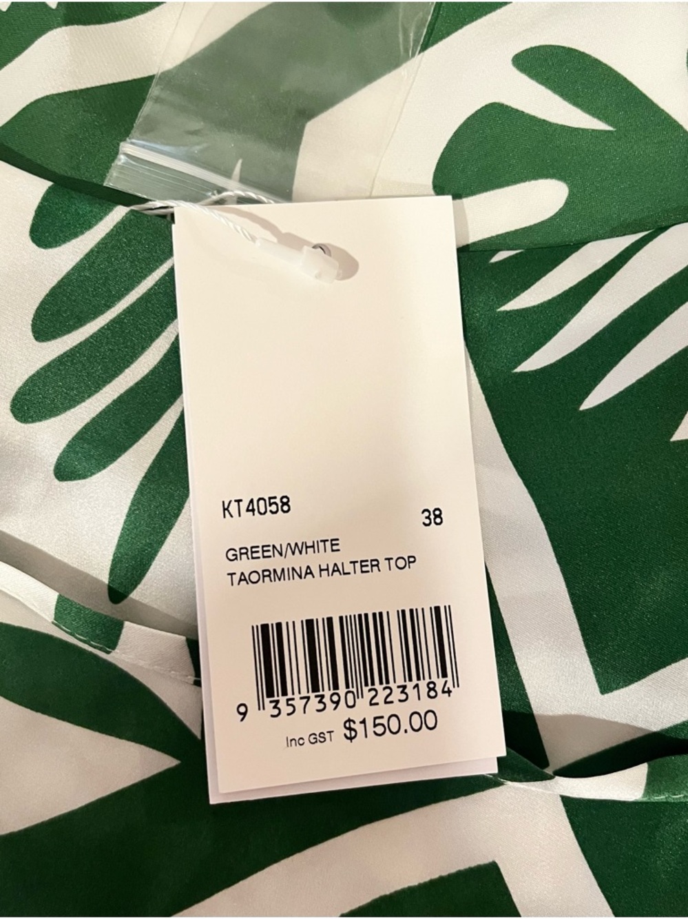 🆕- Kookaï Taormina 100% Silk Halter Top Green & White Tropical Leaf. Size: 6 - Picture 7 of 10